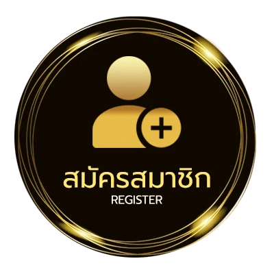สมัครสมาชิก สถิติหวยปี67 ง่ายสุด ๆ