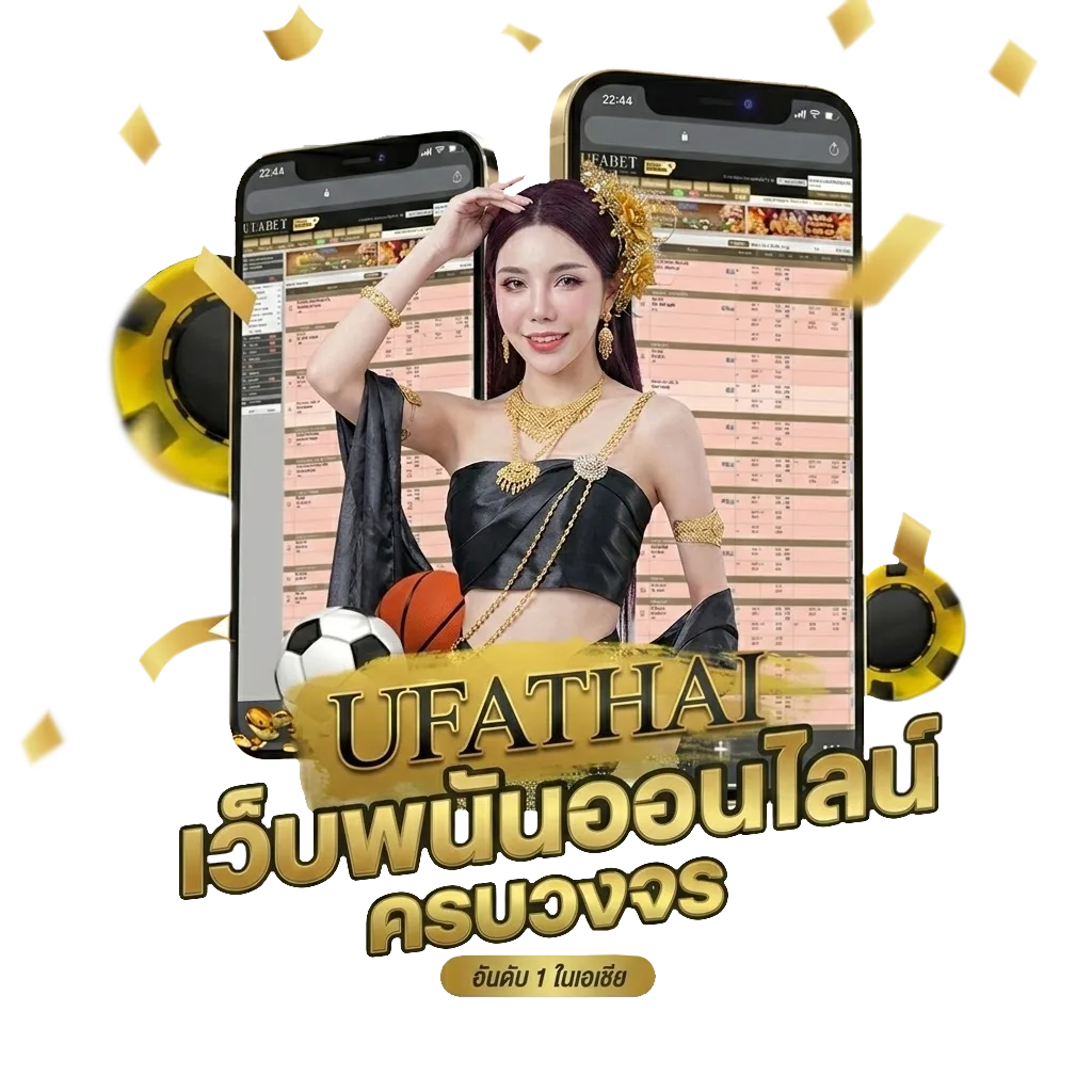 สถิติหวยปี67 โปรโมชั่น — สมาชิกทุกคน